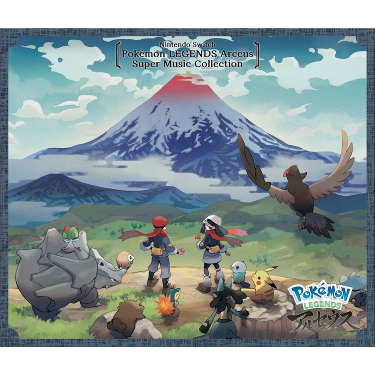 Produits dérivés Pokémon – Goodies Japon, France, US #169 - Pokégraph
