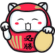PACK NIHONBOX
