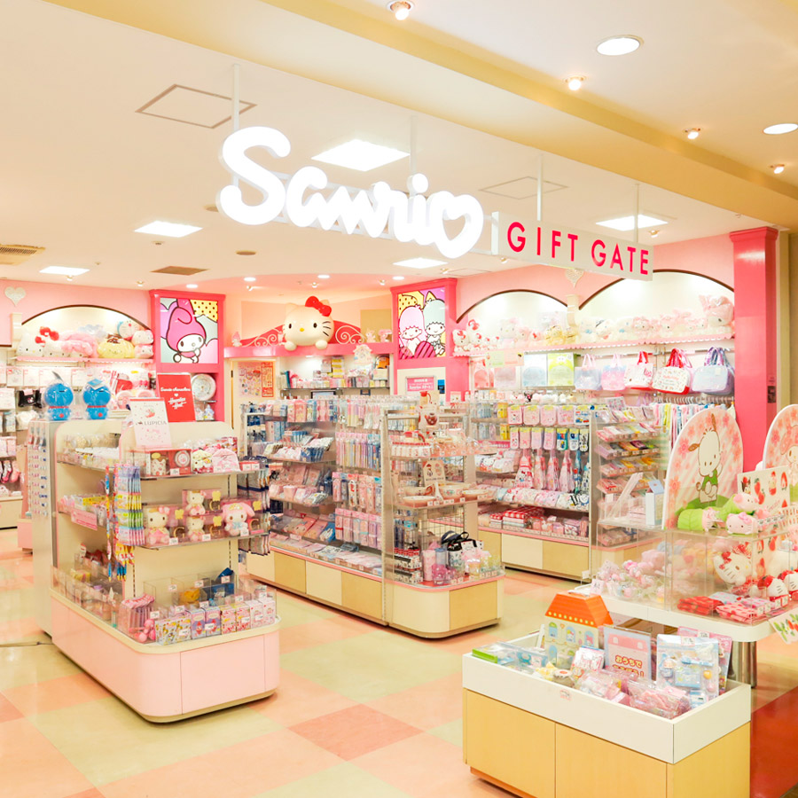 SoKawaii pack carousel image 5
